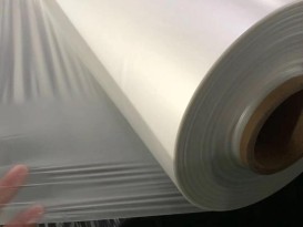 贊晨TPU防水透氣薄膜-可免費(fèi)拿樣廠家直銷(xiāo)