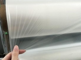 環(huán)保TPU半透明薄膜商標(biāo)雨衣氣囊料醫(yī)療級(jí)磨砂聚氨酯廠家直供